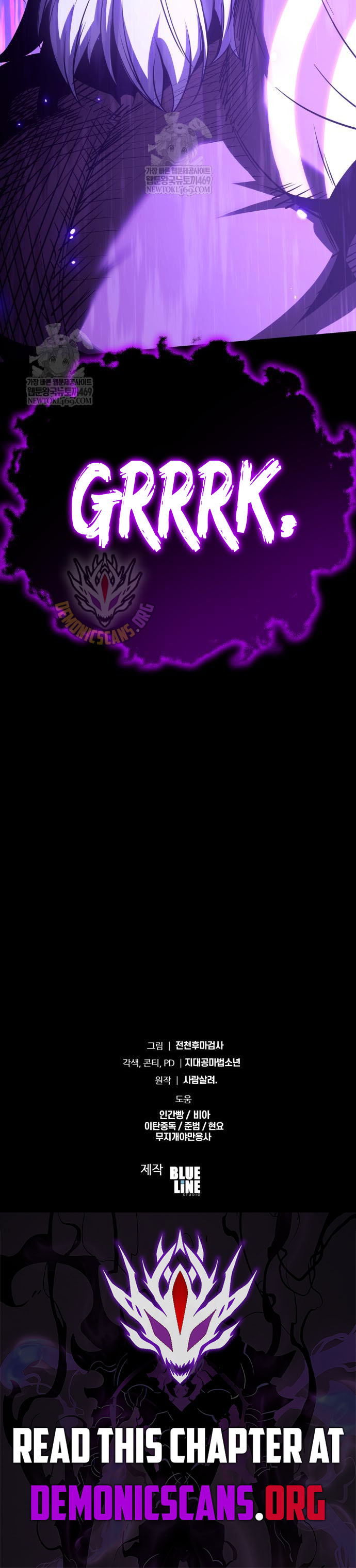 The Knight King Who Returned with a God Chapter 138 18